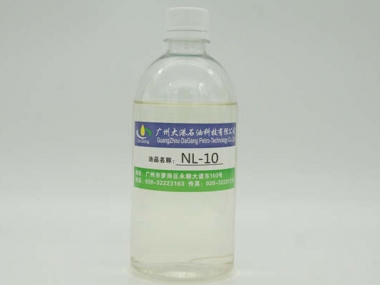 環烷基軟化油